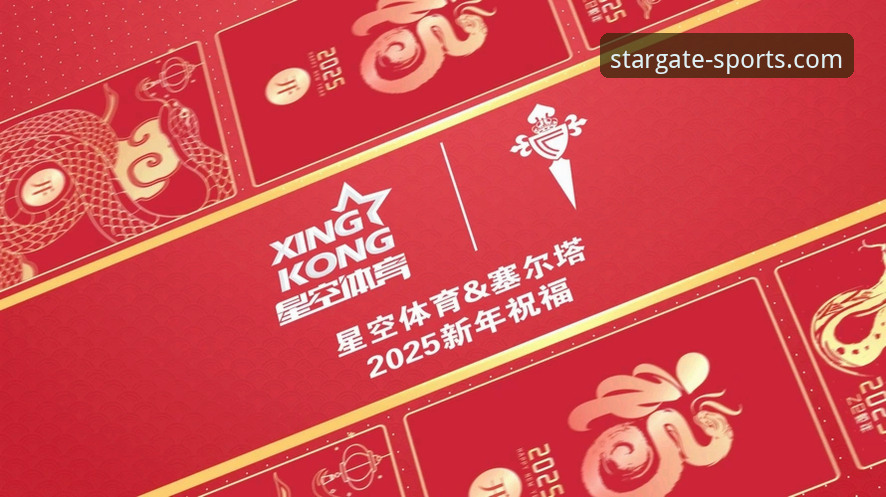 深度揭秘星空体育手机版对比：2026新版背后的用户体验真相